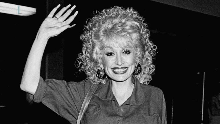 Dolly Parton laid to rest in private family service
