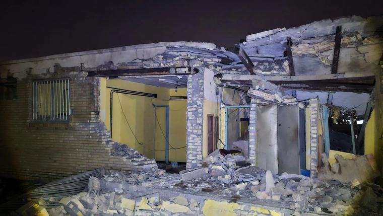 US strike hits coastal Iranian home hosting a wedding, according to local media
